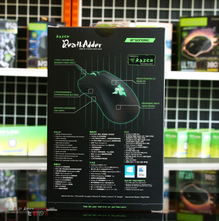 ขาย deathadder razer สินค้าใหม่มือ 1 ราคาประหยัด พร้อมจัดส่ง รูปที่ 4