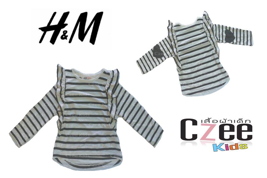 เสื้อผ้าเด็ก เสื้อยืดแขนยาวลายขวาง ขาวดำ (H&M) รูปที่ 1