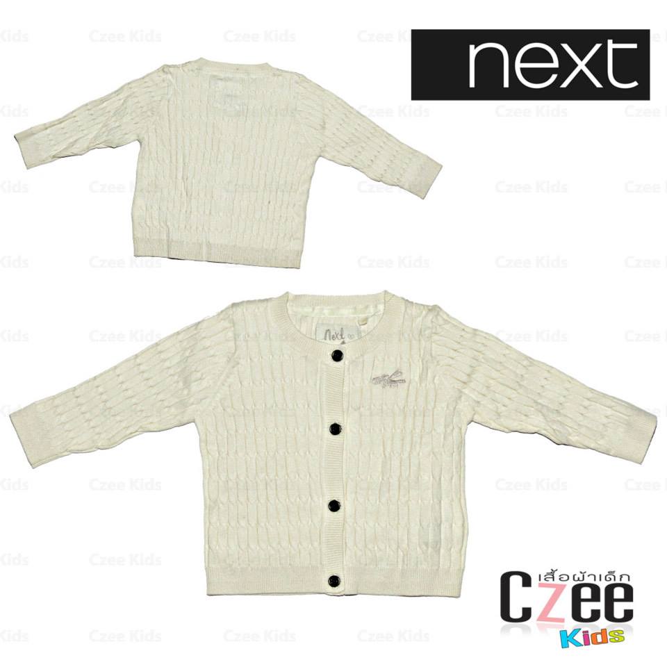 เสื้อผ้าเด็ก Next  เสื้อคาร์ดิแกน ไหมพรม ขาว (Next) รูปที่ 1