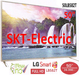 รูปย่อ LG LED Digtal TV 32LB582D [13,000.-] 32LB582T [14,500.-] 42LB582T [17,500.-] 50LB582T [25,500.-] 55LB582T [33,500.-]     รูปที่4