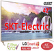 รูปย่อ LG LED Digtal TV 32LB582D [13,000.-] 32LB582T [14,500.-] 42LB582T [17,500.-] 50LB582T [25,500.-] 55LB582T [33,500.-]     รูปที่3