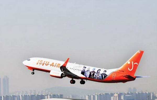 ตั๋วเครื่องบิน Low cost ราคาถูกไปเกาหลีใต้ 2557  Jeju air  รูปที่ 2