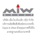 รูปย่อ ผลิตสื่อสิ่งพิมพ์ครบวงจรทั้ง Digital & Offset อาทิเช่น นามบัตร, แผ่นพับ, ใบปลิว, โบรชัวร์, วารสาร, การ์ดต่างๆ, PhotoBook รูปที่1