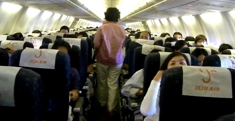 ตั๋วเครื่องบิน Low cost ราคาถูกไปเกาหลีใต้ 2557  Jeju air  รูปที่ 3
