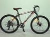รูปย่อ จักรยานเสือภูเขาอลูมิเนียมขนาด 26 นิ้ว ดิสเบรค 24 สปีด ของใหม่ Coyote รุ่น Ultra รูปที่3