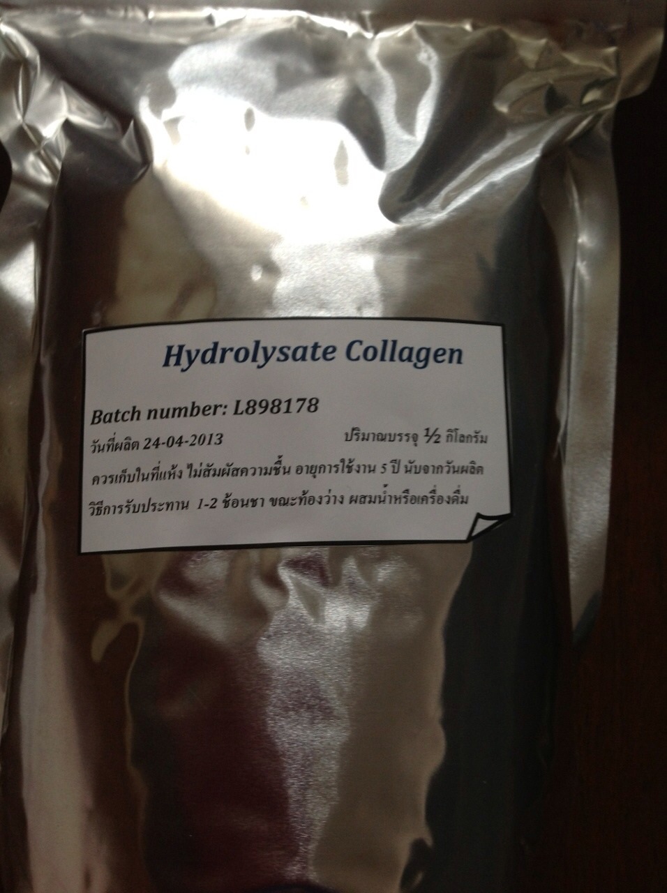 จำหน่ายราคาส่ง Hydrolyzed Collagen 100 % นำเข้าจากประเทศเยอรมัน (Gelita) รูปที่ 1