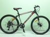 รูปย่อ จักรยานเสือภูเขาอลูมิเนียมขนาด 26 นิ้ว ดิสเบรค 24 สปีด ของใหม่ Coyote รุ่น Ultra รูปที่1