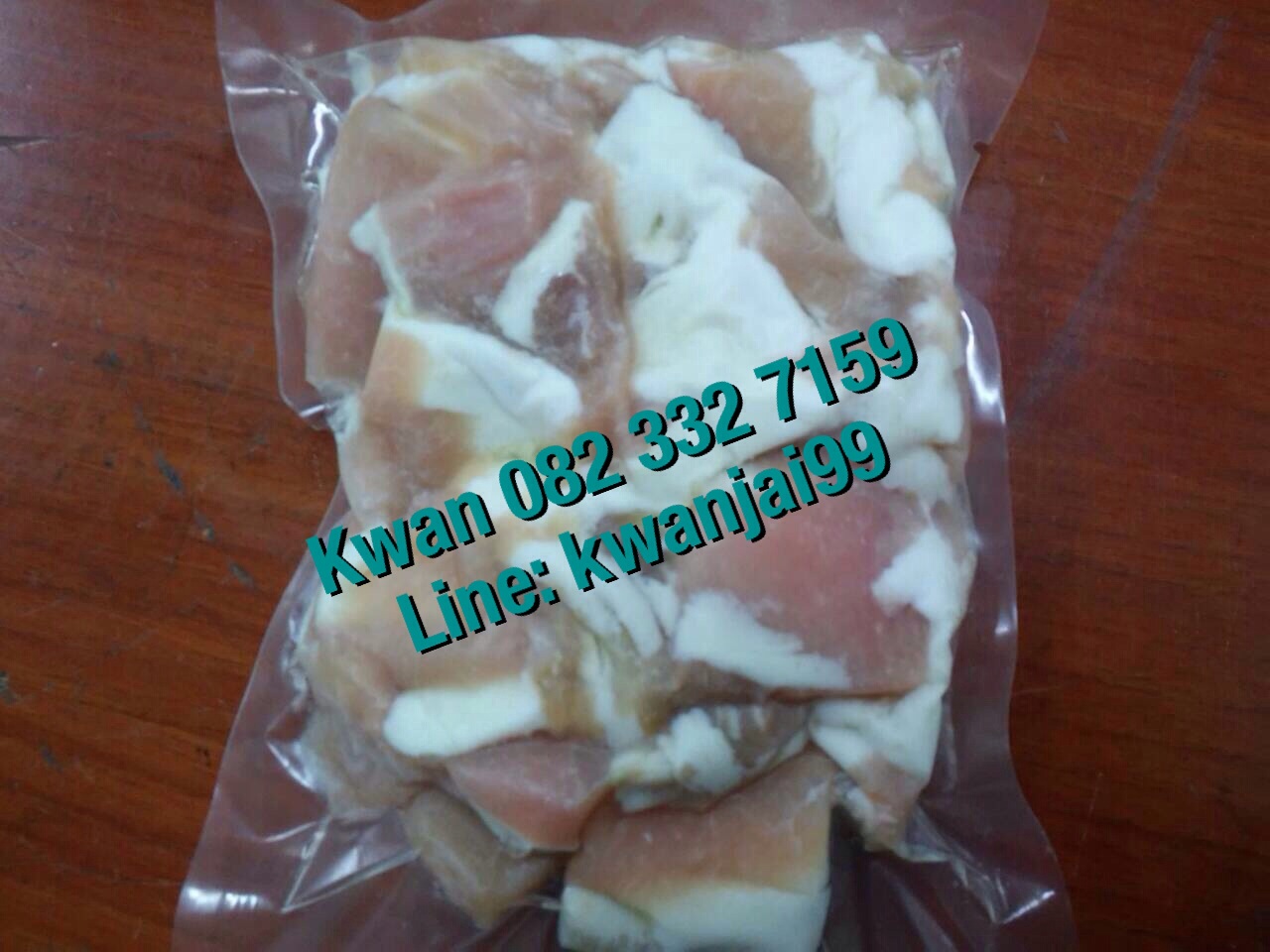 เบคอนเศษ 90บ./กก. รูปที่ 2