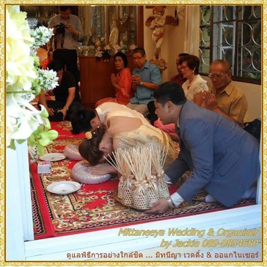 รับจัดงานแต่ง งานเลี้ยง พิธีแต่งงานแบบไทย รูปที่ 1