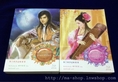 Update 22/06/2557 :: ขาย Twilight (ทั้งชุด/แยกเล่ม), หนังสือของ Mirininthemoon, แจ่มใส มากกว่ารัก และอื่นๆ