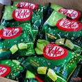 ขายส่ง KITKAT ลังละ 1900 ของแท้แน่นอนรับประกัน
