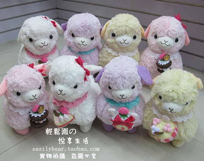 ตุ๊กตาอัลปาก้า รุ่นคัพเค้ก  รูปที่ 6