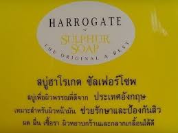 Harrogate สบู่น้ำแร่นำเข้าจากอังกฤษ ของแท้ถูกชัวร์ รูปที่ 1