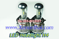 ไฟหน้าLED Headlight H4Hi lo 2400 Lumen ไม่ใช้พัดลม 