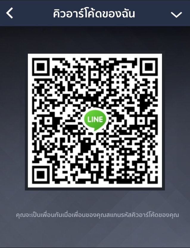 เดี่ยวเปียโนผู้หญิง งานแต่ง งานเลี้ยง (มีคลิป) มีใบผ่านงานโรงแรมสากล รับงาน กรุงเทพ ชลบุรี อุดร โคราช มหาสารคาม เพชรบูรณ์ ฯลฯ รูปที่ 5