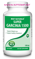 ผลิตภัณฑ์ลดน้ำหนักของแท้จากอเมริกา: Best Naturals Super Garcinia 1500 สารสกัดบริสุทธิ์จากผลส้มแขก
