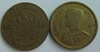 รูปย่อ เหรียญเก่า 25 สต.และ 50 สต. รูปที่4
