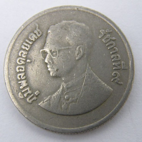 เหรียญบาทเก่า  รูปที่ 4
