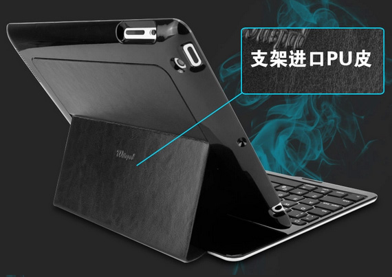 คีย์บอร์ดเคส iPad2 3 New Ipad รูปที่ 3