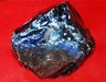 รูปย่อ ขายรัตนชาติ สีน้ำเงิน Blue Diamond รูปที่4