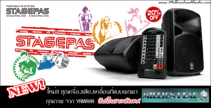 ๊สุดยอด USB คอนเดนเซอร์ไมโครโฟน มาตรฐาน USA คุณภาพ ราคาประหยัด รูปที่ 6