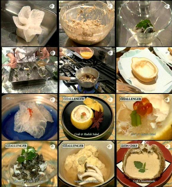 ขายแผ่นรายการเชฟกะทะเหล็กญี่ปุ่น (Iron Chef) รูปที่ 3