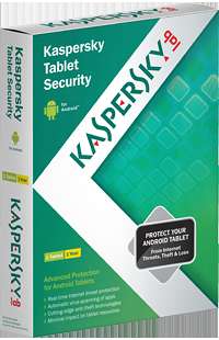 [sell] ขายคีย์ kaspersky 2014 แบบ FPP ไม่ต้อง VPN ของแท้ใช้งานได้จริง รูปที่ 6