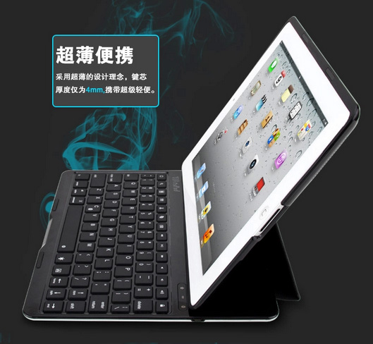 คีย์บอร์ดเคส iPad2 3 New Ipad รูปที่ 5