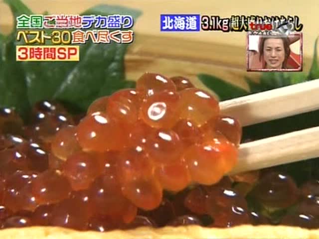 ขายแผ่นรายการเชฟกะทะเหล็กญี่ปุ่น (Iron Chef) รูปที่ 6
