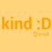 รูปย่อ Kind :D Family Shop ชอปของคนชอบโปร!! เปิดขายสติ๊กเกอร์ Line แล้ววันนี้!! รูปที่1