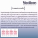 รูปย่อ Medileen เมดิลีน เวชสำอางทางการแพทย์ที่ผลิตโดย ศูนย์วิจัยที่ดีที่สุดในสหรัฐอเมริกา รูปที่6