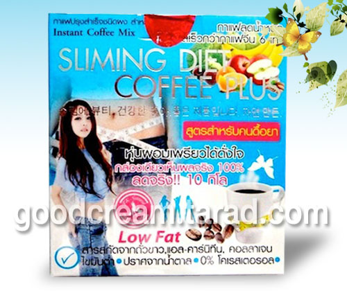 กาแฟ Slimming Diet Coffee Plus เร่งการเผาผลาญไขมัน ลดน้ำหนัก ลดโคเรสเตอรอล รูปที่ 1