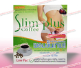 กาแฟสลิม พลัส Slim Plus Coffee กล่องเขียว ช่วยสลายและเร่งการเผาผลาญไขมัน ได้ถึง 20 เท่า