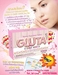 รูปย่อ กลูต้า extra white Gluta Over White BY OP SODA กลูต้าโอเวอร์ไวท์ กลูต้าที่ดีที่สุด ขาวที่สุด และปลอดภัยมีอย. รูปที่3