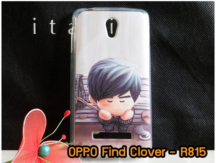 M788-11 เคสซิลิโคน OPPO Find Clover ลาย Boy III รูปที่ 2