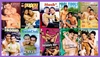 รูปย่อ ขายดีวีดีหนังเกย์ หนังเกย์ไทย คลิปเกย์ไทย นิตยสารเกย์ เกมเกย์ การ์ตูนเกย์ yaoi H-anime หนังเกย์อินดี้ ทั้งไทยและต่างประเทศราคาถูก รูปที่1