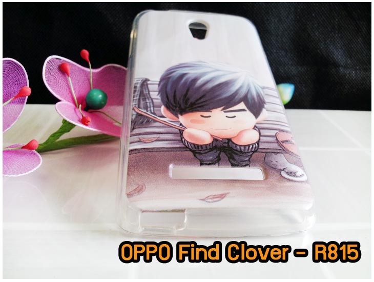 M788-11 เคสซิลิโคน OPPO Find Clover ลาย Boy III รูปที่ 4