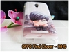 รูปย่อ M788-11 เคสซิลิโคน OPPO Find Clover ลาย Boy III รูปที่4