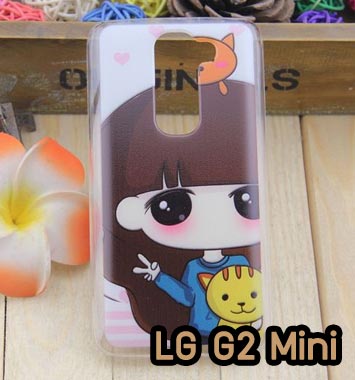 M791-02 เคสแข็ง LG G2 Mini ลายเนโกะจัง รูปที่ 1