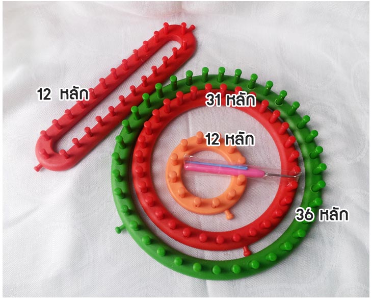 Y43 Knitting Loom แบบกลมและตรง เซ็ท 4 ชิ้น รูปที่ 3