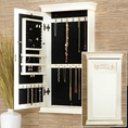 imperial wall mount jewelry armoire - antique white ( Antique )