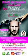 Urban Beauty Thailand offer Robot Hair Transplant Thailand Save up to 70% less with Hair Transplant 