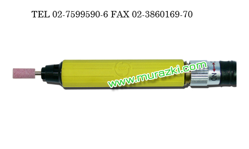    เครื่องเจียรลม   GP-380 รูปที่ 1