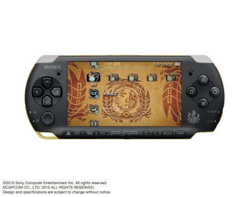Playstation Portable Monster Hunter 3rd Hunters Model [Japan Import]  รูปที่ 5