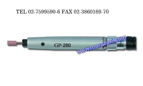 เครื่องเจียรลม GP-260 จับแกน 3 มิล รูปที่ 1