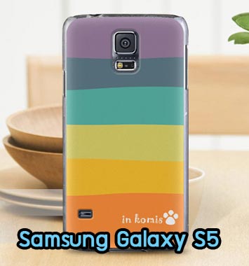 M731-05 เคสแข็ง Samsung Galaxy S5 ลาย Colorfull Day รูปที่ 1