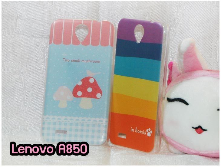 M558-04 เคสแข็ง Lenovo A850 พิมพ์ลายหอไอเฟล รูปที่ 5