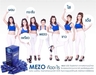 รูปย่อ Mezoเมโซ่ อาหารเสริมลดความอ้วน ลดน้ำหนัก ขจัดไขมันส่วนเกิน  จากรายการวู๊ดดี้ รูปที่1