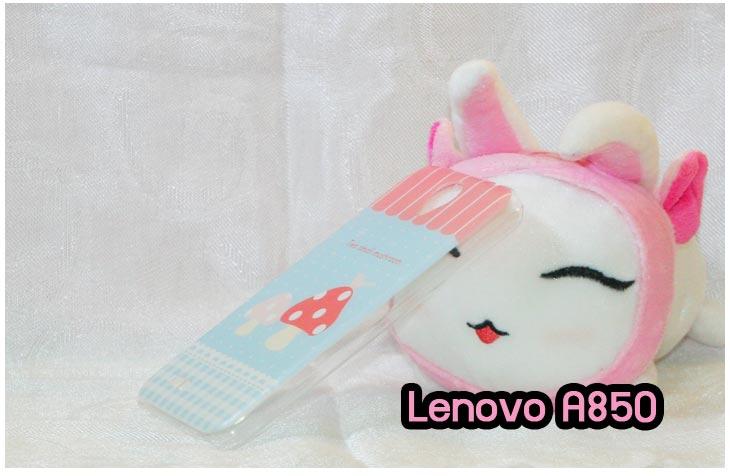M558-04 เคสแข็ง Lenovo A850 พิมพ์ลายหอไอเฟล รูปที่ 4