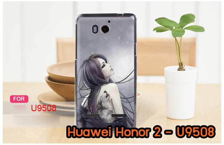 M353-02 เคสแข็ง Huawei U9508 พิมพ์ลาย Luzz รูปที่ 2